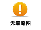 制冷空調(diào)行業(yè)21項行業(yè)標準10月1日起實施